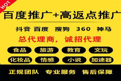 微信信息流短视频内容创作技巧